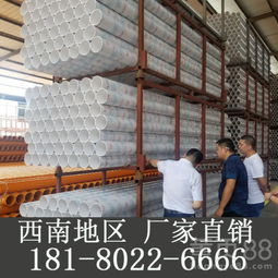 阿壩州汶川理縣七孔梅花管、UPVC雙壁波紋管與PVC管材生產廠家 U型排水管材的專業制造與應用