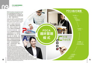 卓越清潔，專業信賴——打造潔凈未來的專業服務伙伴